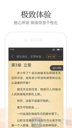 代办可以简化喀麦隆商务签证材料吗